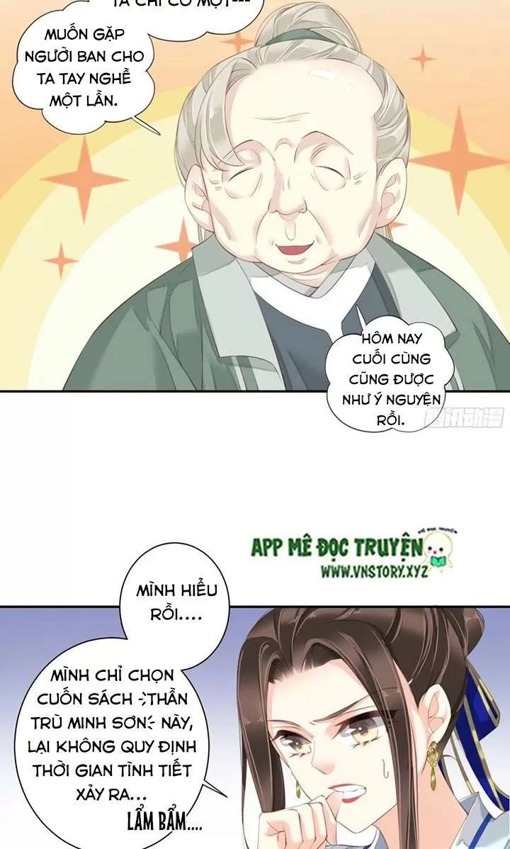 Hoàng Hậu Ương Bướng Chapter 232 - 13