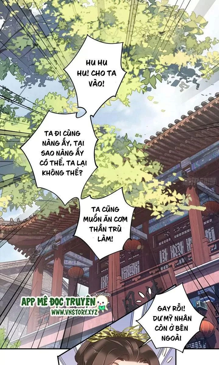 Hoàng Hậu Ương Bướng Chapter 232 - 16