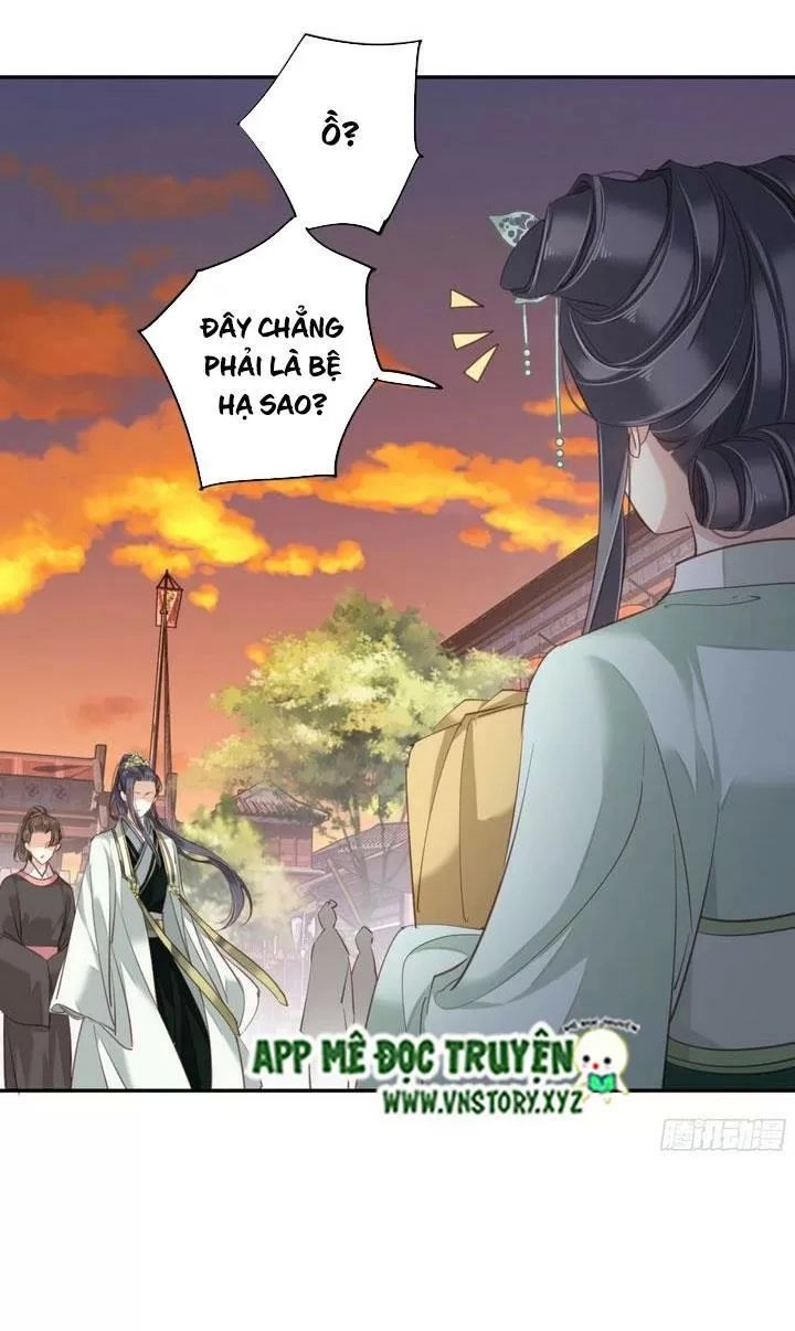 Hoàng Hậu Ương Bướng Chapter 233 - 1