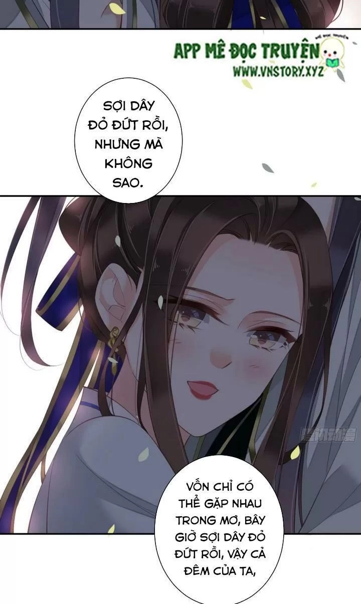 Hoàng Hậu Ương Bướng Chapter 233 - 12