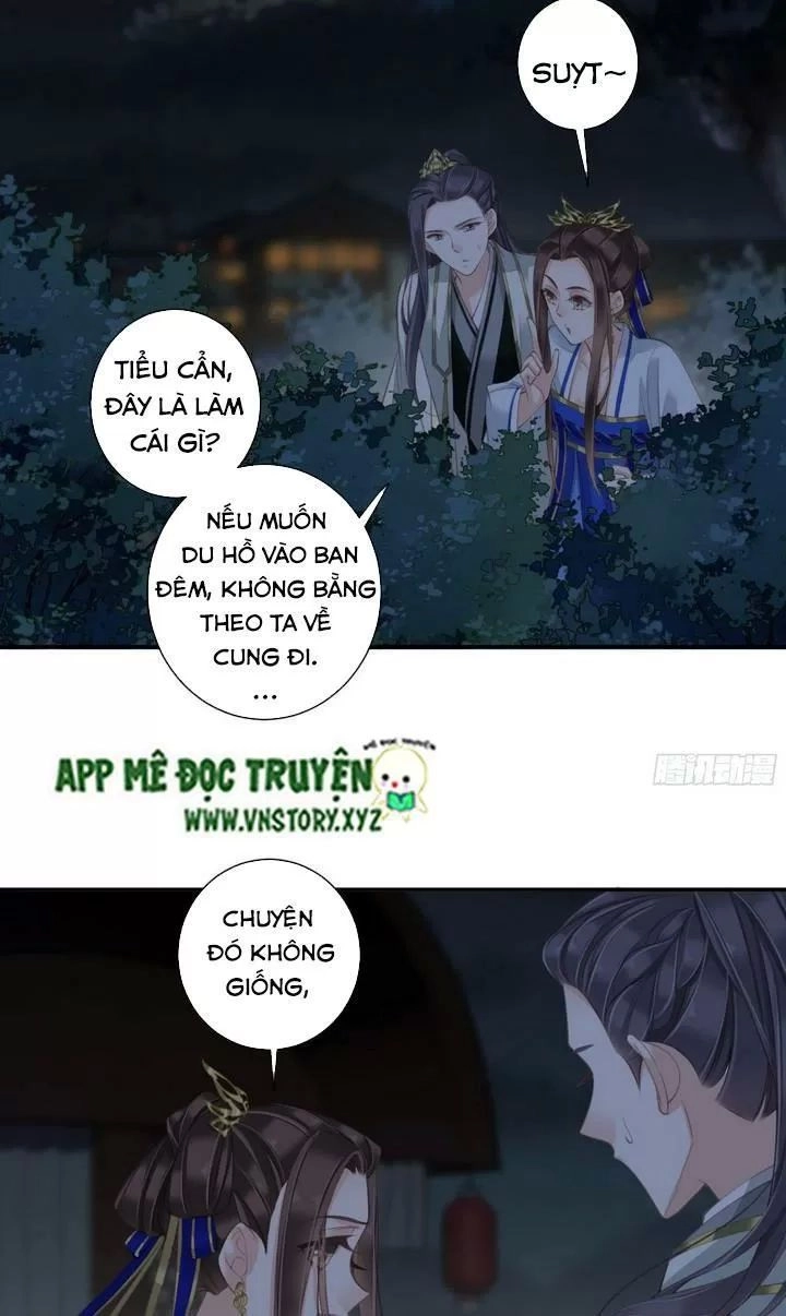 Hoàng Hậu Ương Bướng Chapter 233 - 15