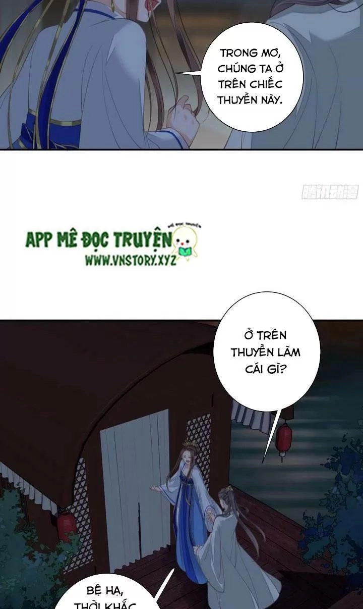 Hoàng Hậu Ương Bướng Chapter 233 - 16