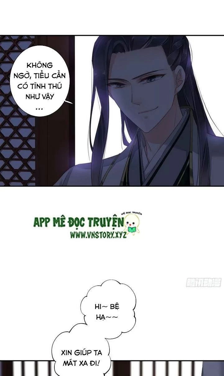 Hoàng Hậu Ương Bướng Chapter 233 - 18