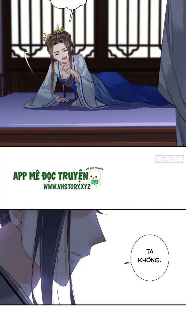 Hoàng Hậu Ương Bướng Chapter 233 - 19