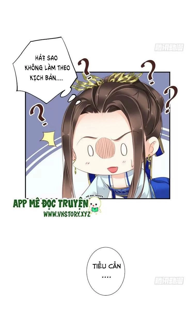 Hoàng Hậu Ương Bướng Chapter 233 - 20