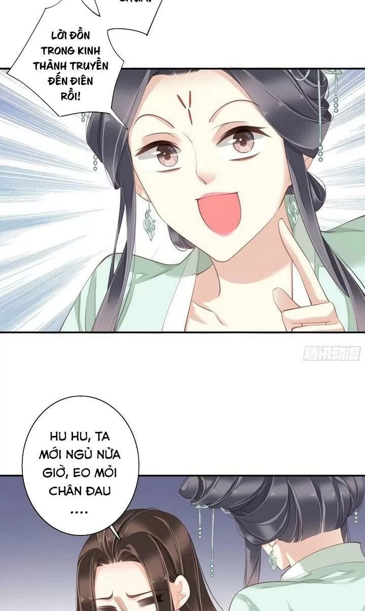 Hoàng Hậu Ương Bướng Chapter 233 - 24