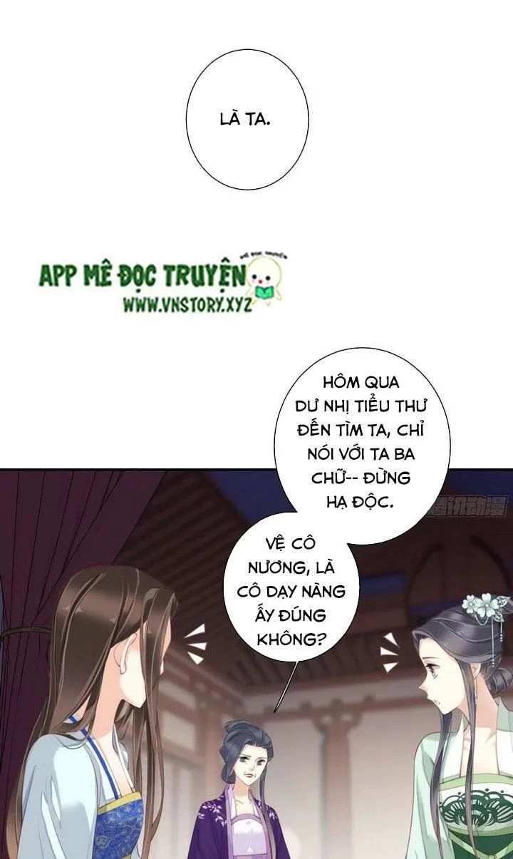 Hoàng Hậu Ương Bướng Chapter 233 - 27