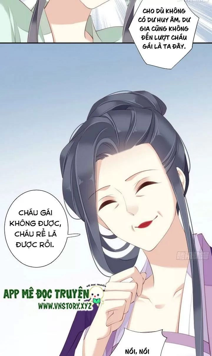 Hoàng Hậu Ương Bướng Chapter 233 - 33