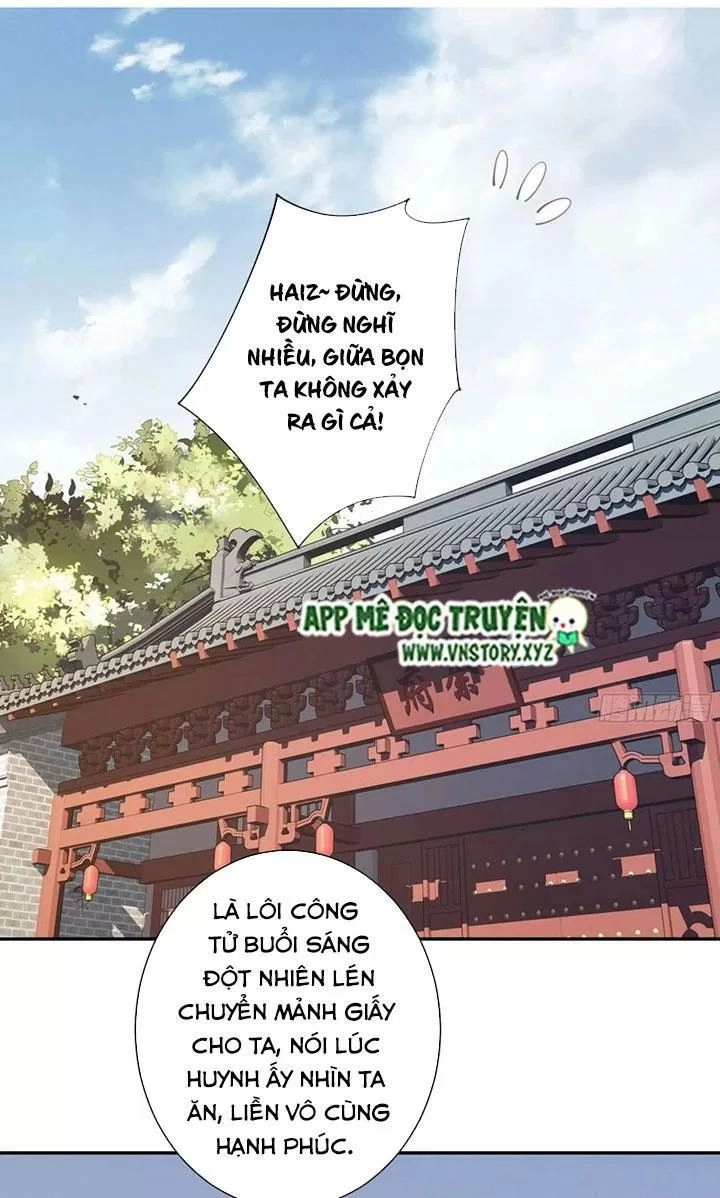 Hoàng Hậu Ương Bướng Chapter 234 - 1