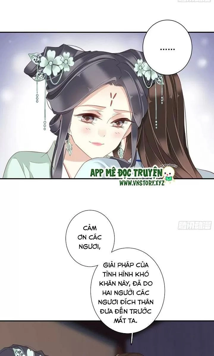 Hoàng Hậu Ương Bướng Chapter 234 - 10