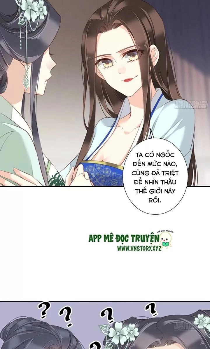 Hoàng Hậu Ương Bướng Chapter 234 - 11