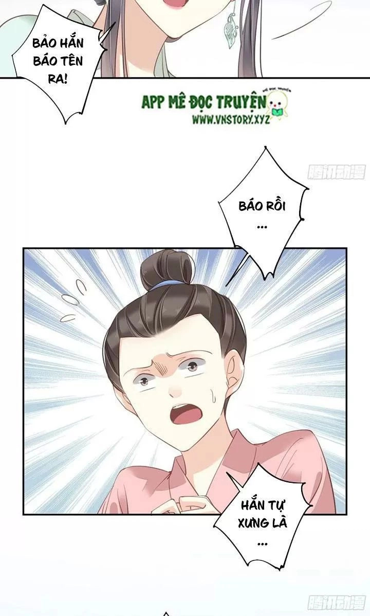 Hoàng Hậu Ương Bướng Chapter 234 - 15