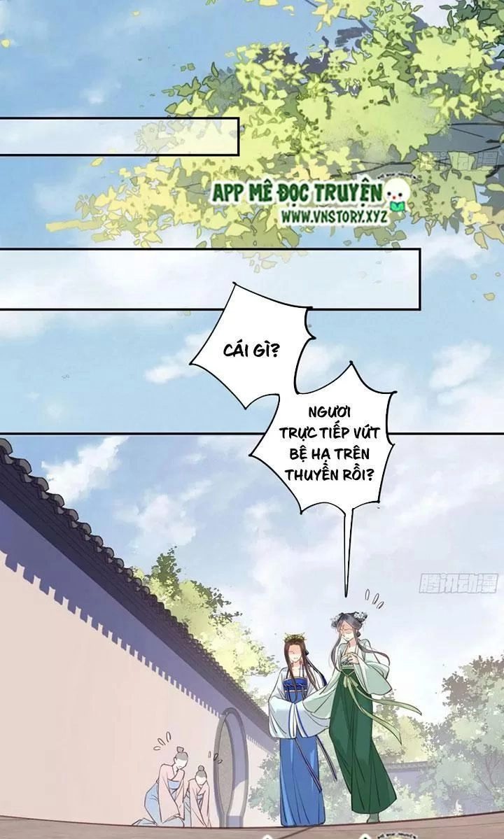 Hoàng Hậu Ương Bướng Chapter 234 - 17