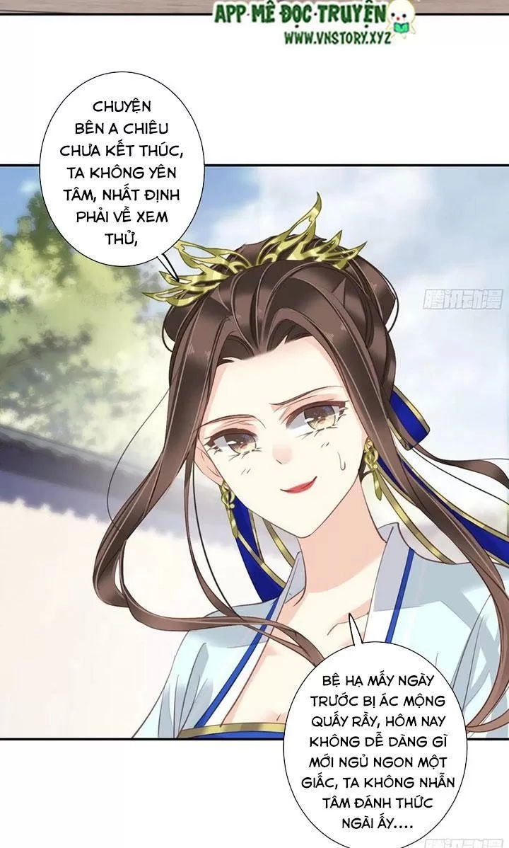 Hoàng Hậu Ương Bướng Chapter 234 - 18