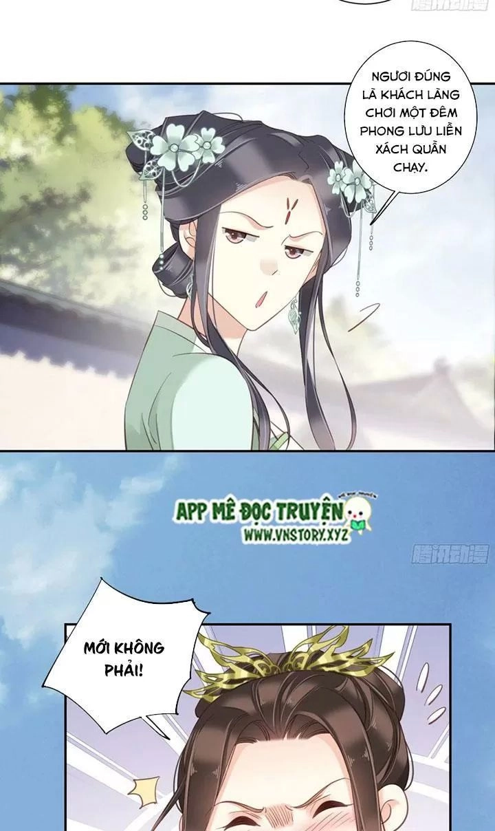 Hoàng Hậu Ương Bướng Chapter 234 - 19