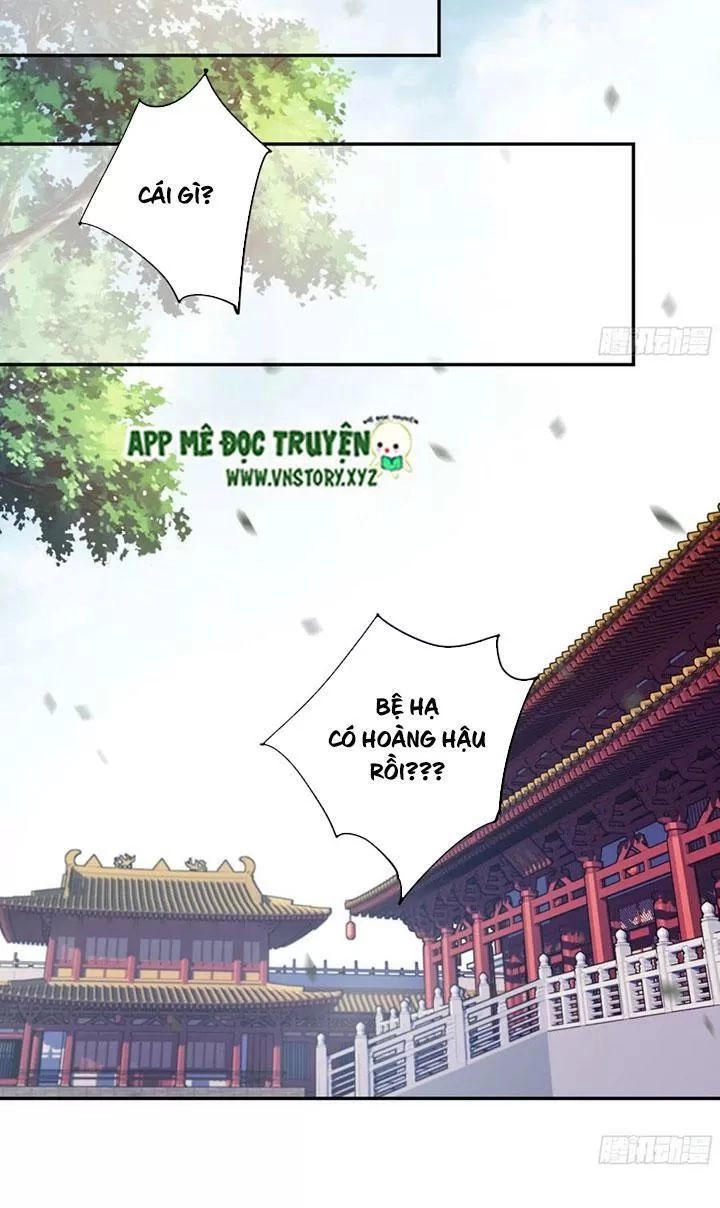 Hoàng Hậu Ương Bướng Chapter 234 - 25