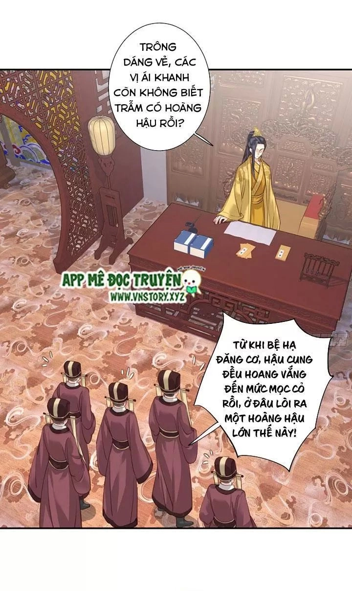 Hoàng Hậu Ương Bướng Chapter 234 - 26