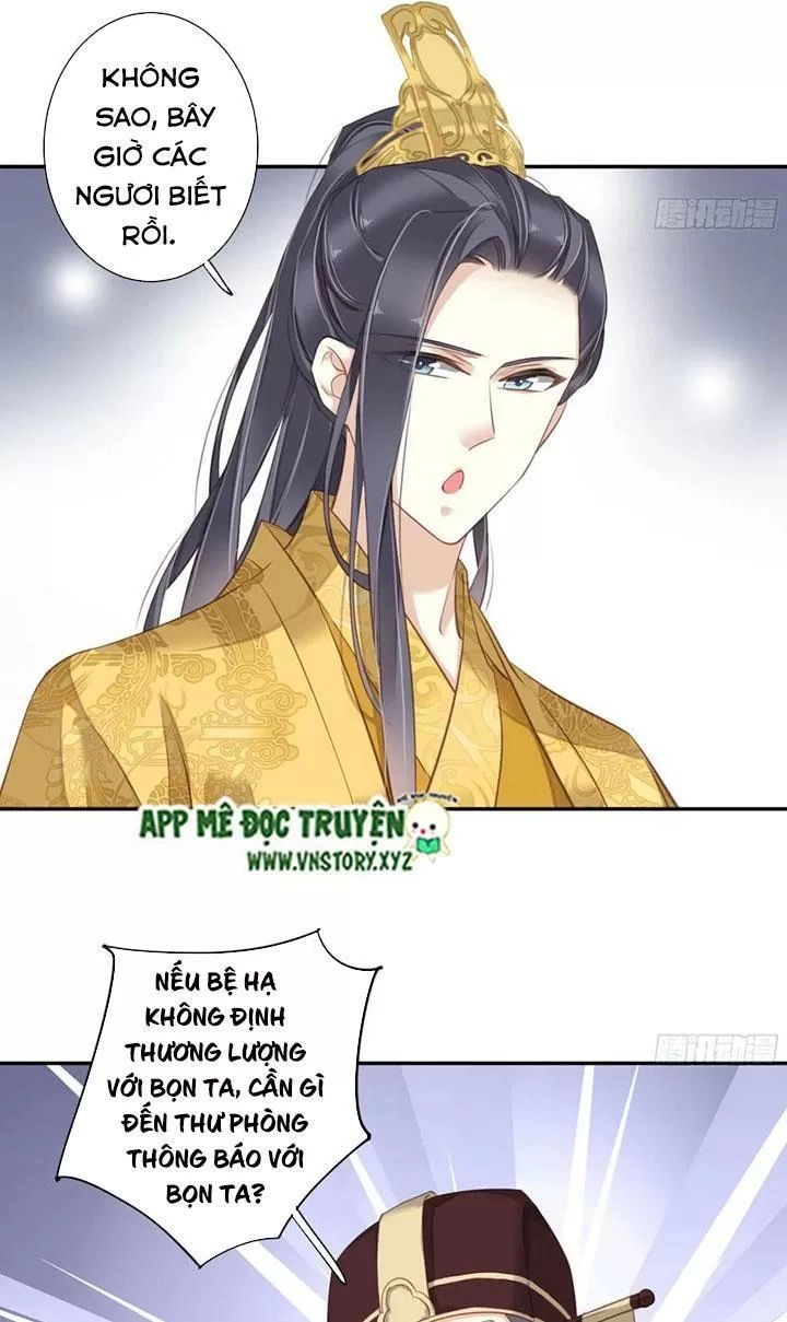 Hoàng Hậu Ương Bướng Chapter 234 - 27