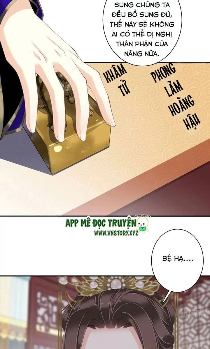 Hoàng Hậu Ương Bướng Chapter 235 - 2