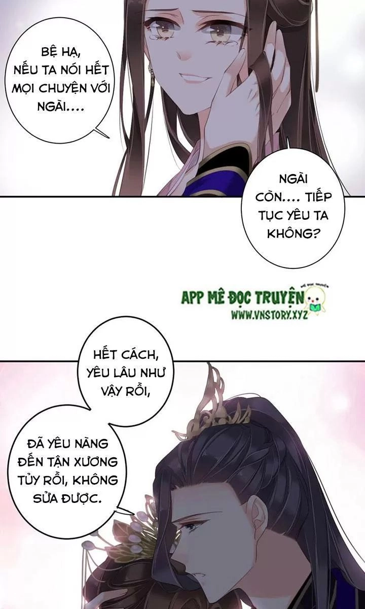 Hoàng Hậu Ương Bướng Chapter 235 - 10