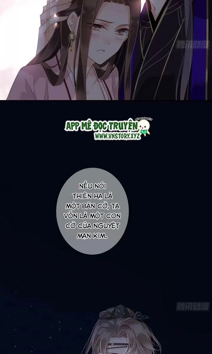 Hoàng Hậu Ương Bướng Chapter 235 - 11