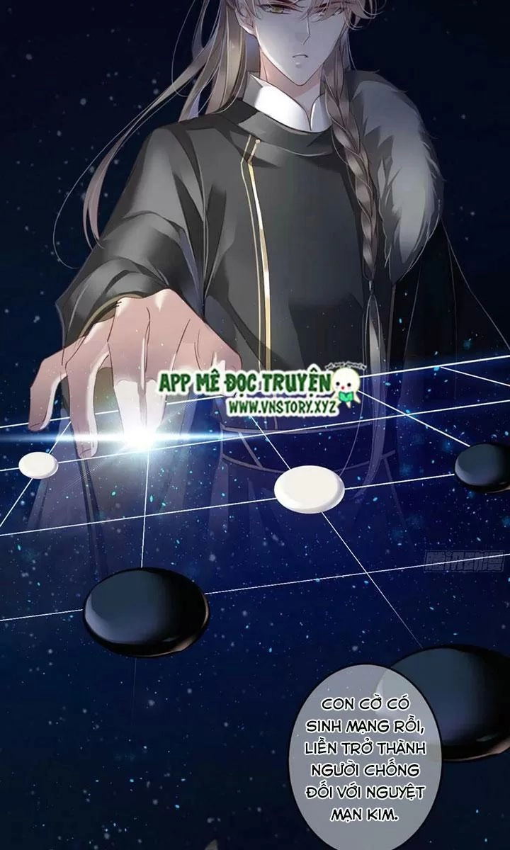 Hoàng Hậu Ương Bướng Chapter 235 - 12