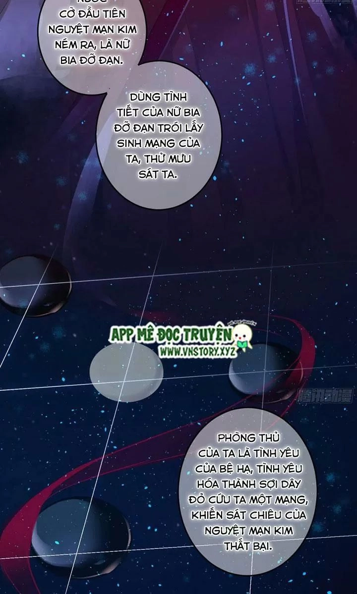 Hoàng Hậu Ương Bướng Chapter 235 - 14