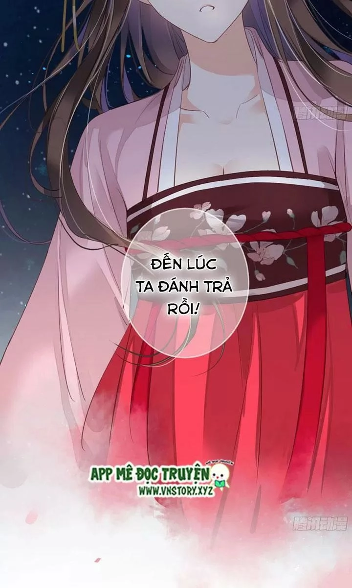 Hoàng Hậu Ương Bướng Chapter 235 - 16