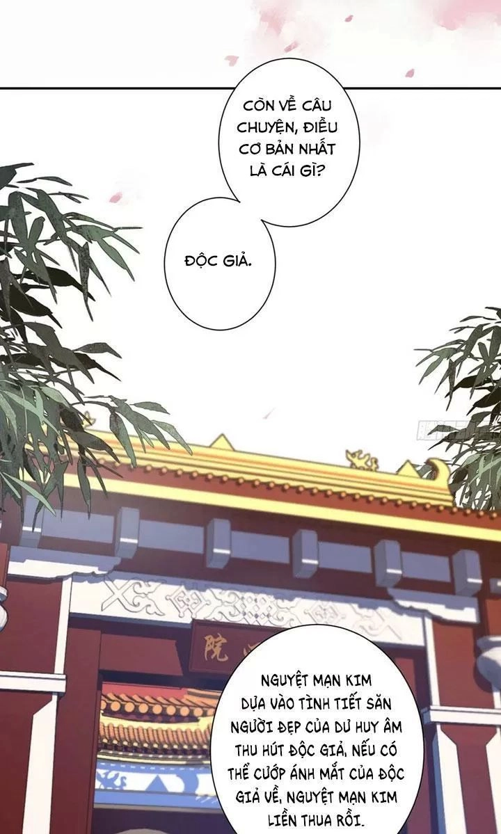 Hoàng Hậu Ương Bướng Chapter 235 - 17