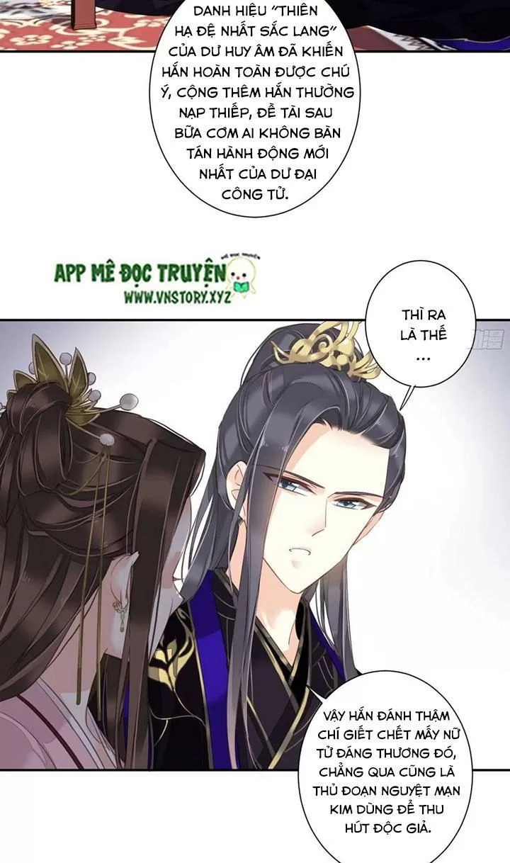 Hoàng Hậu Ương Bướng Chapter 235 - 19