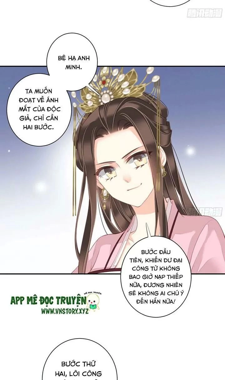 Hoàng Hậu Ương Bướng Chapter 235 - 20