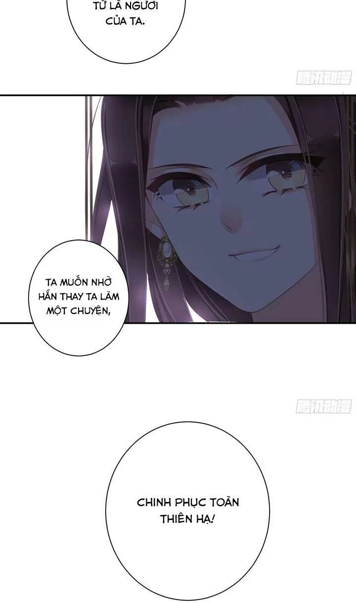 Hoàng Hậu Ương Bướng Chapter 235 - 21