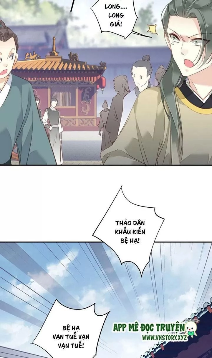 Hoàng Hậu Ương Bướng Chapter 235 - 31