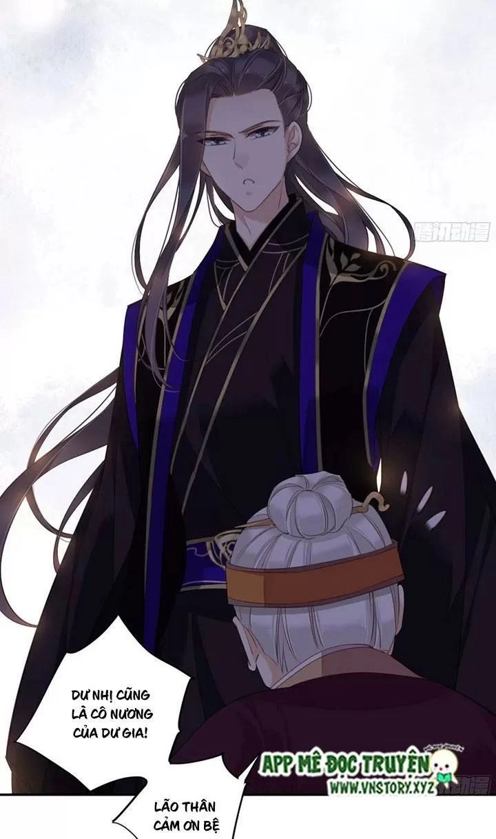 Hoàng Hậu Ương Bướng Chapter 235 - 34