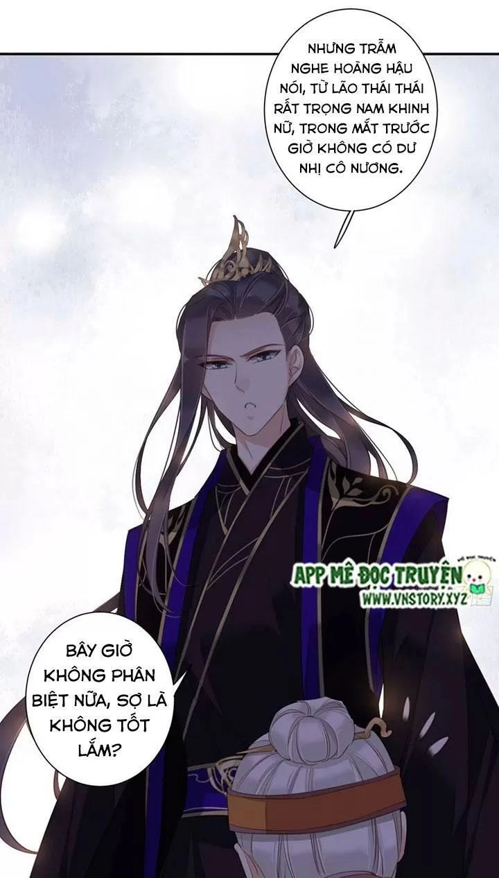 Hoàng Hậu Ương Bướng Chapter 236 - 1