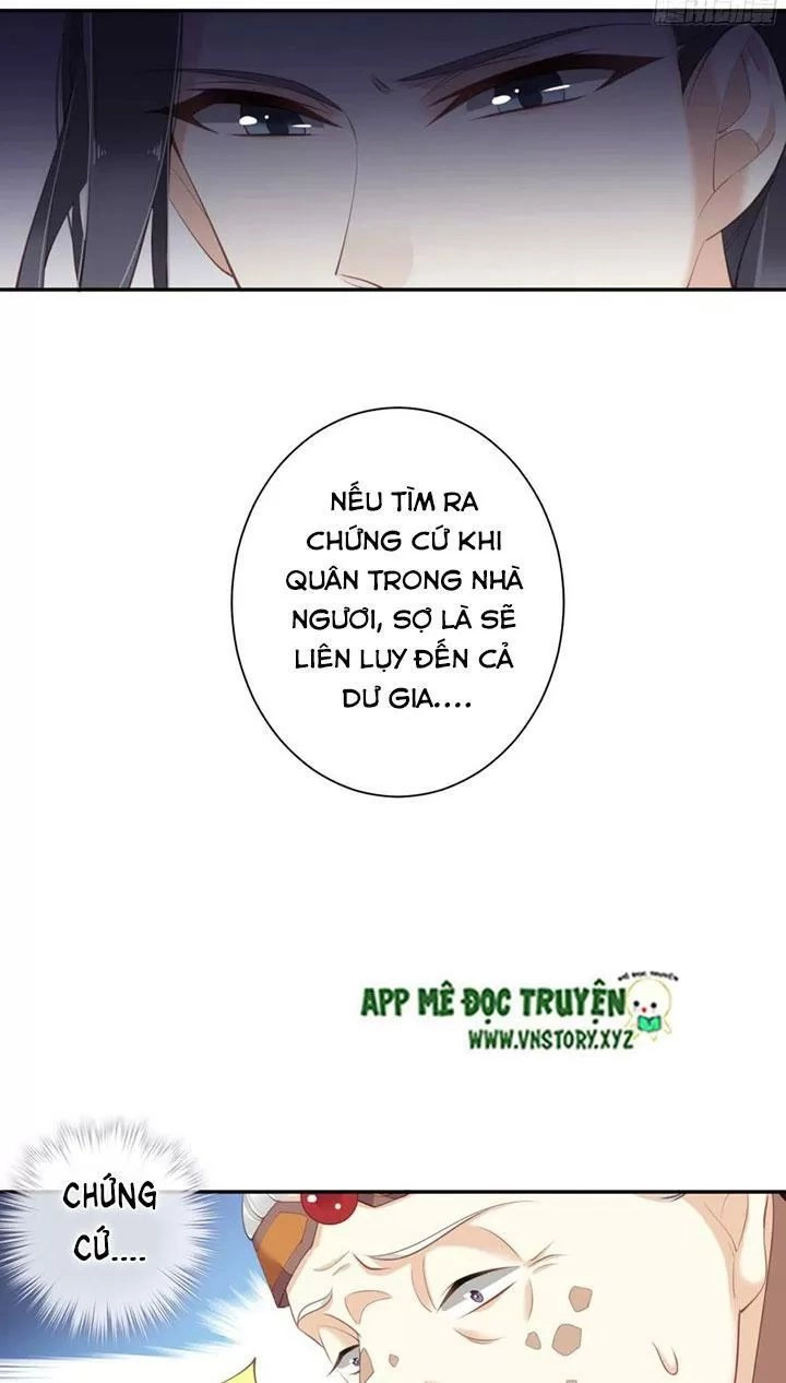 Hoàng Hậu Ương Bướng Chapter 236 - 5