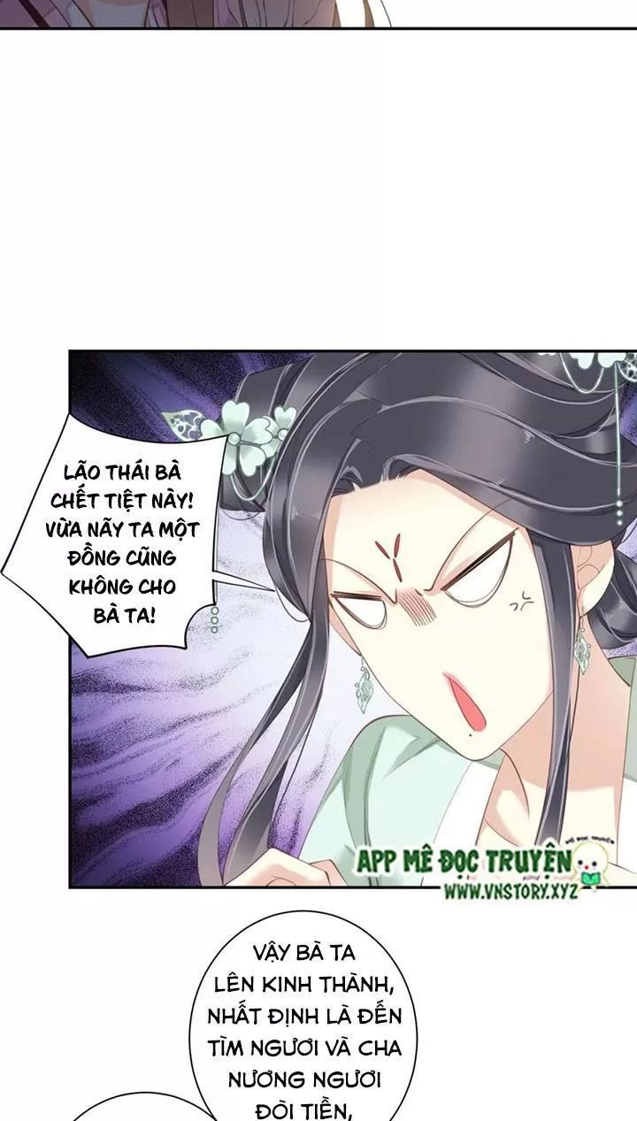 Hoàng Hậu Ương Bướng Chapter 236 - 16