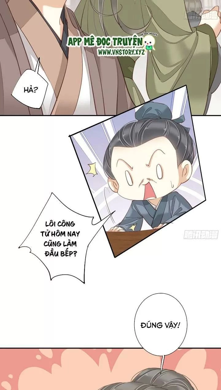 Hoàng Hậu Ương Bướng Chapter 237 - 13