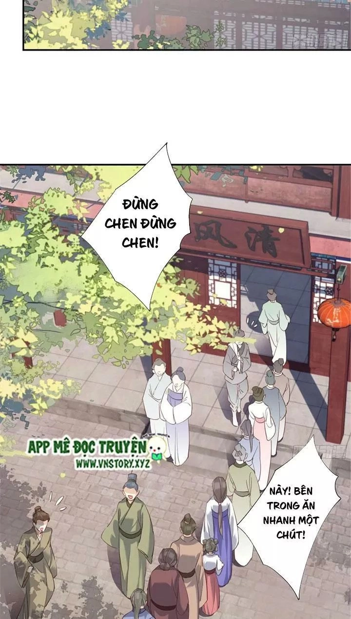 Hoàng Hậu Ương Bướng Chapter 237 - 17