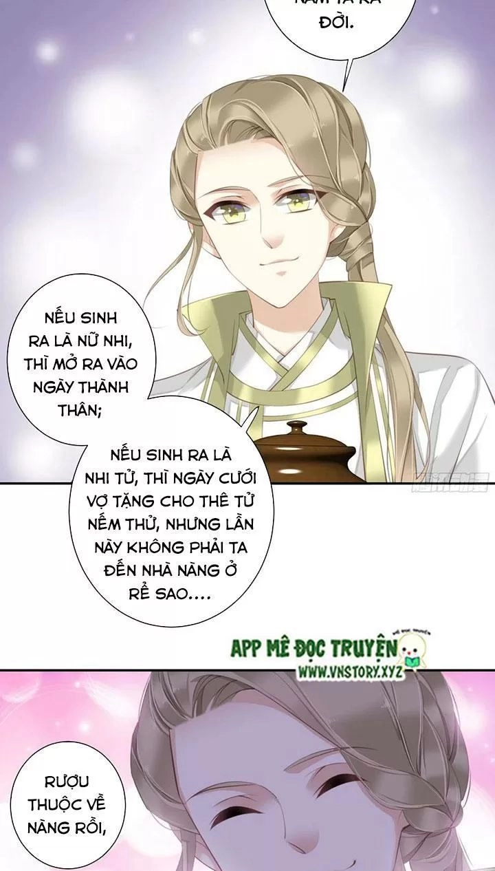Hoàng Hậu Ương Bướng Chapter 238 - 4