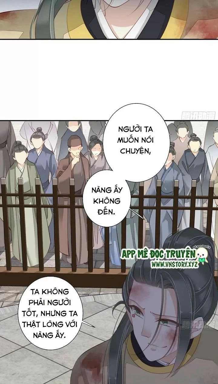 Hoàng Hậu Ương Bướng Chapter 238 - 12