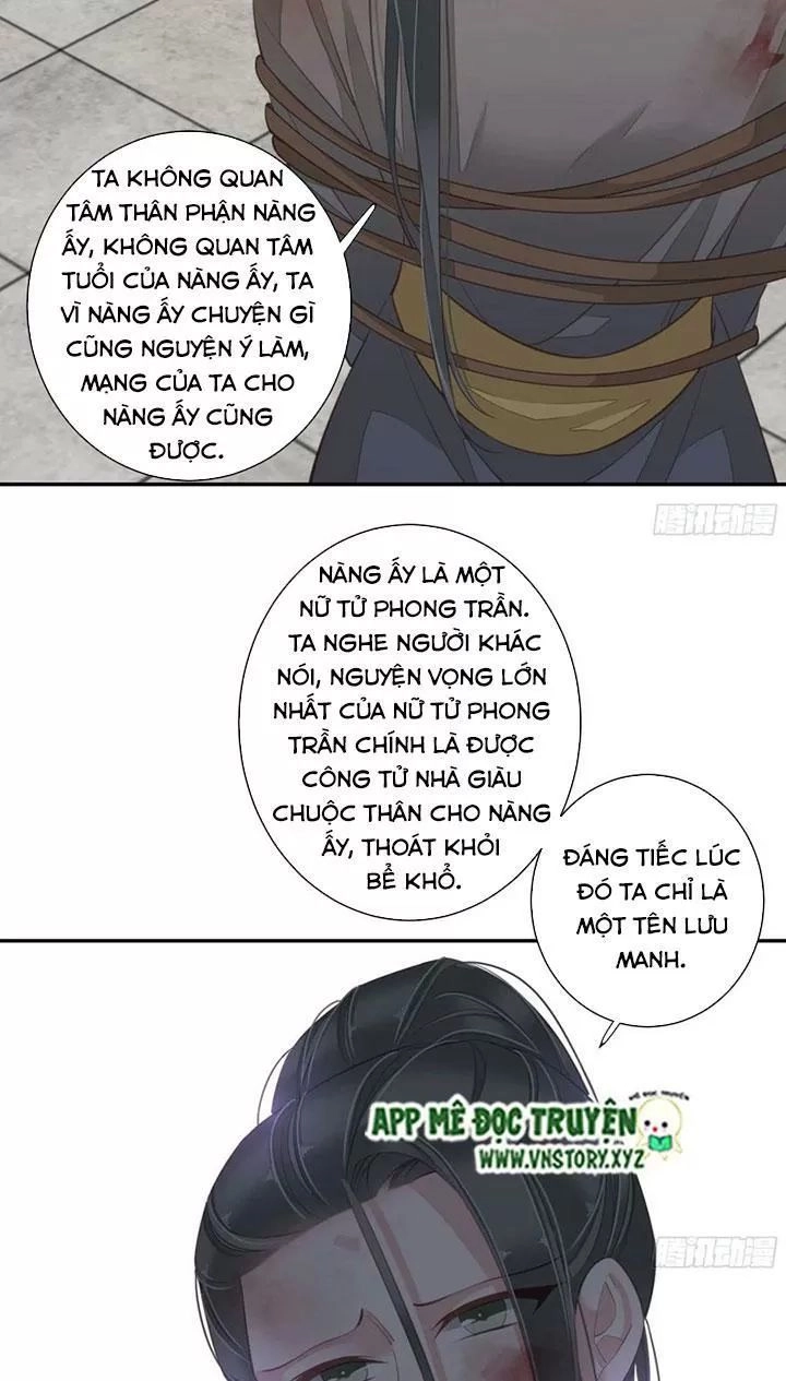 Hoàng Hậu Ương Bướng Chapter 238 - 13