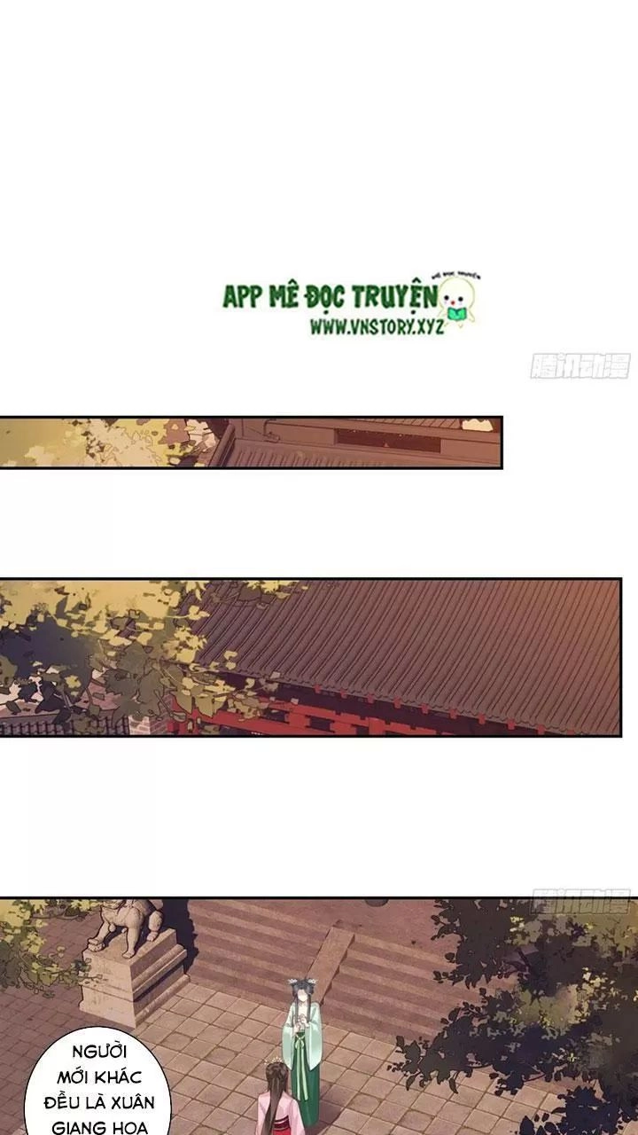 Hoàng Hậu Ương Bướng Chapter 238 - 23