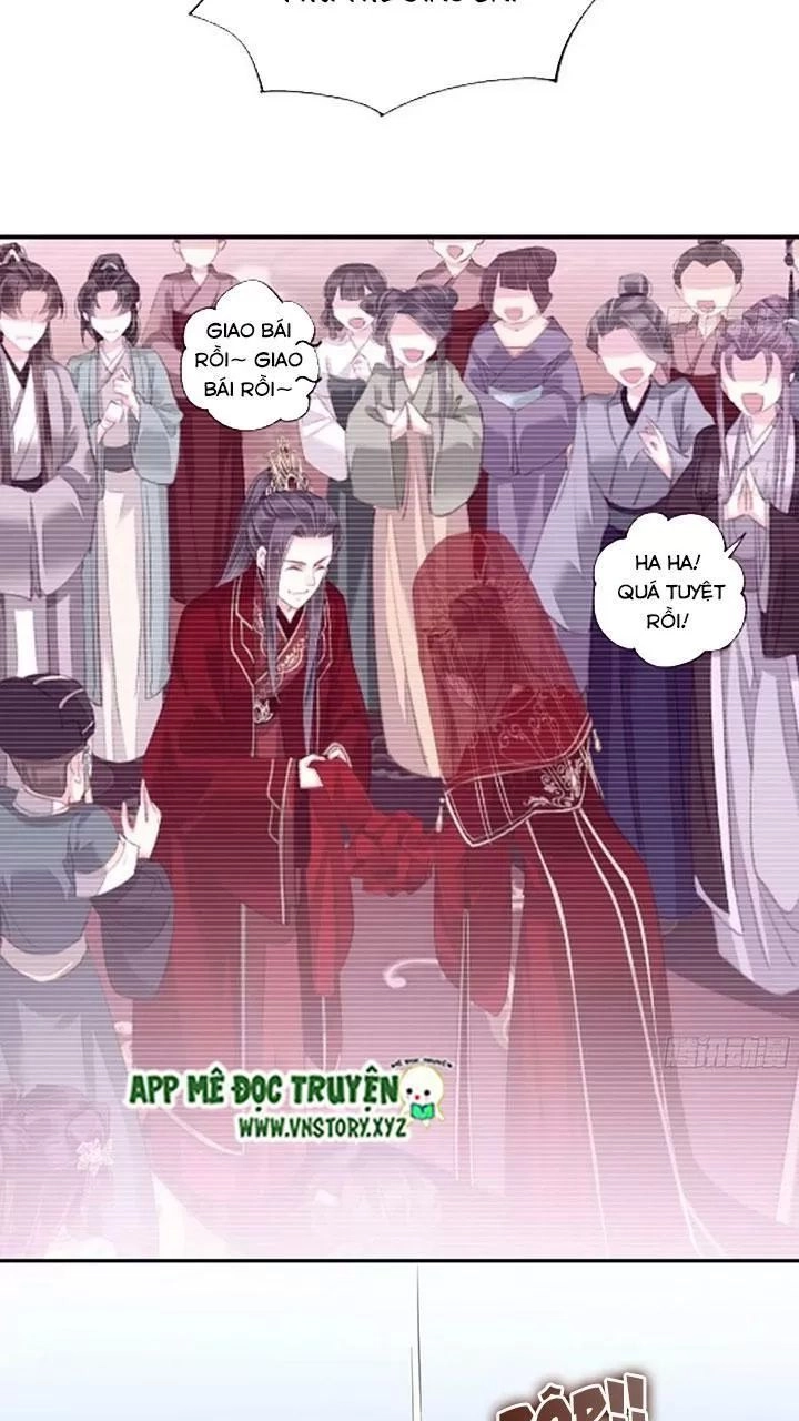 Hoàng Hậu Ương Bướng Chapter 238 - 32