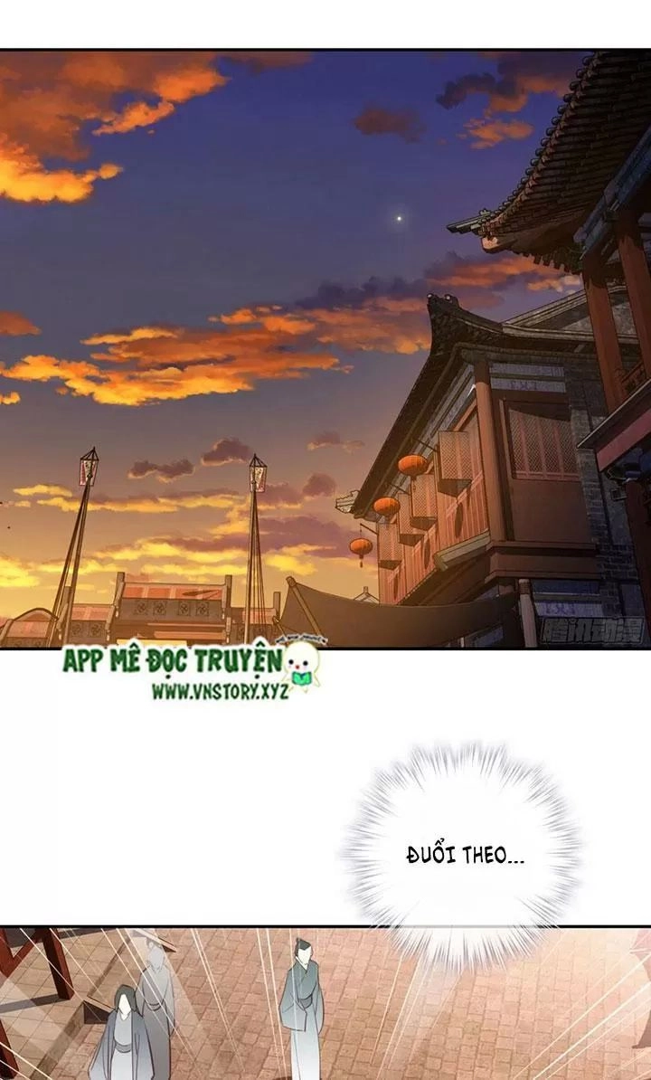 Hoàng Hậu Ương Bướng Chapter 239 - 1