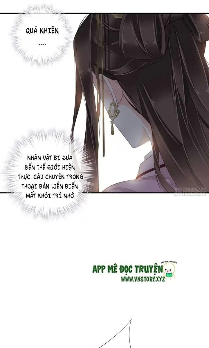 Hoàng Hậu Ương Bướng Chapter 239 - 11