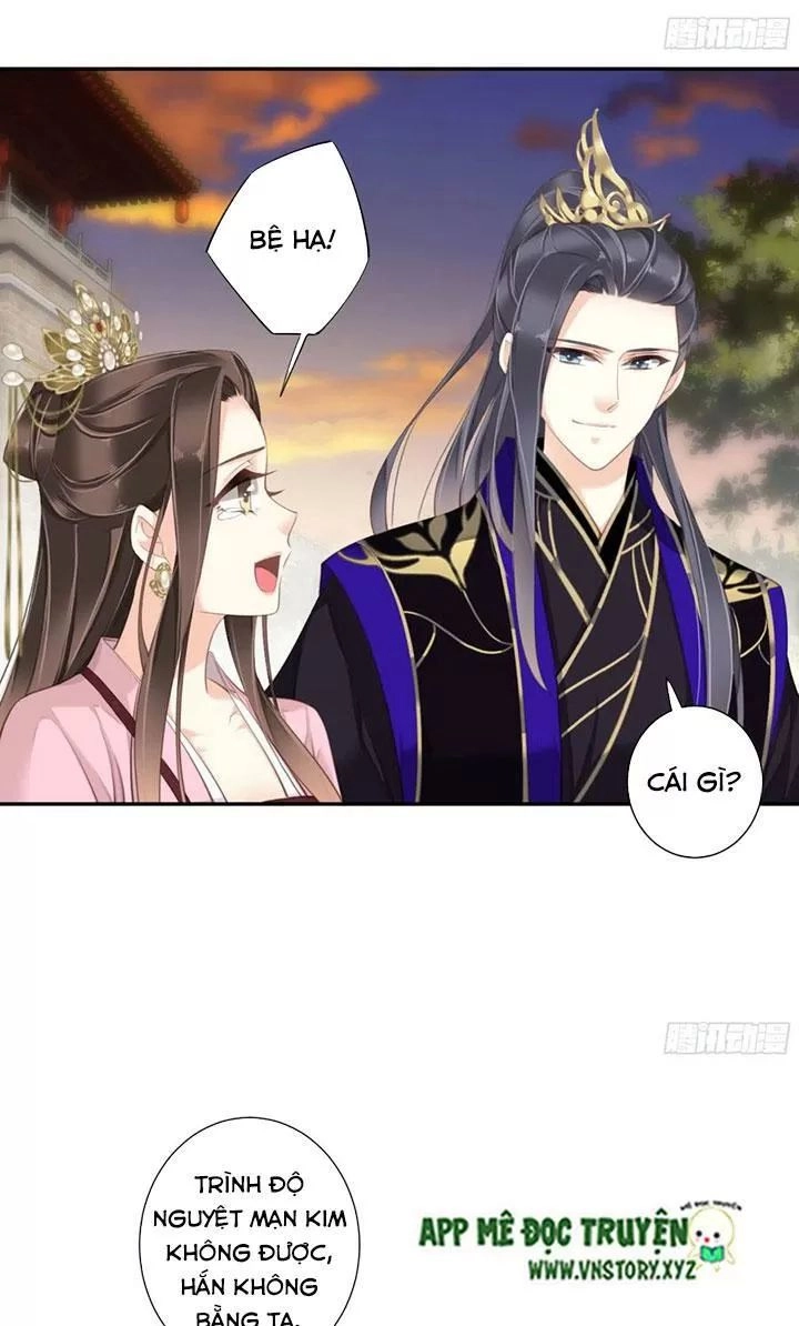 Hoàng Hậu Ương Bướng Chapter 239 - 14