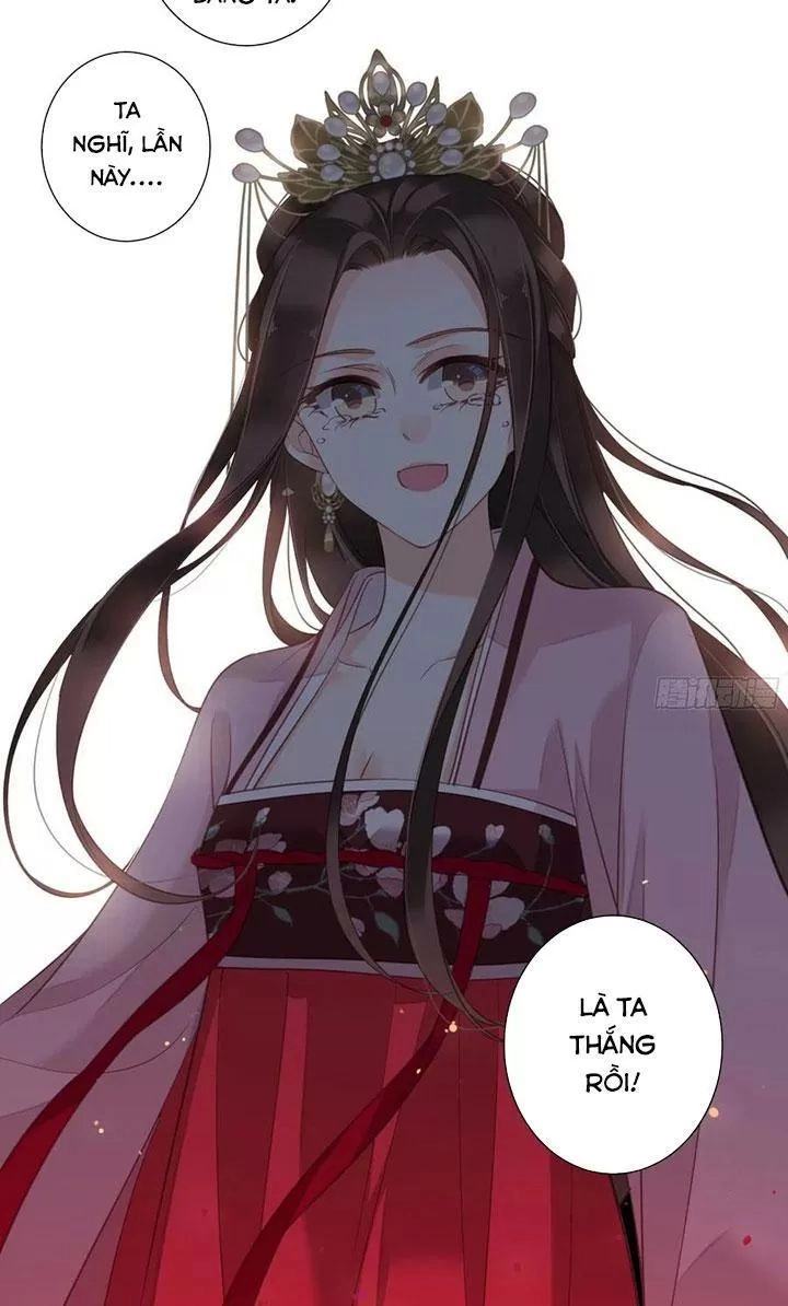 Hoàng Hậu Ương Bướng Chapter 239 - 15