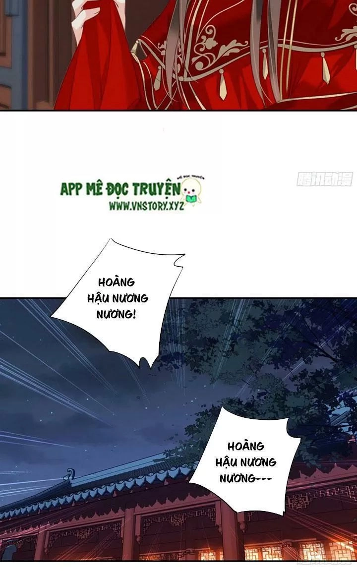 Hoàng Hậu Ương Bướng Chapter 239 - 19