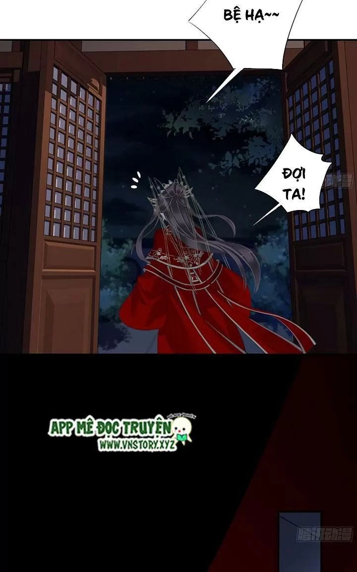 Hoàng Hậu Ương Bướng Chapter 239 - 21